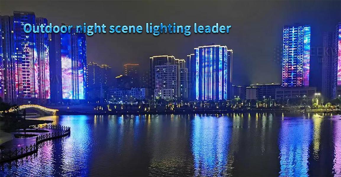 Tenda a rete LED