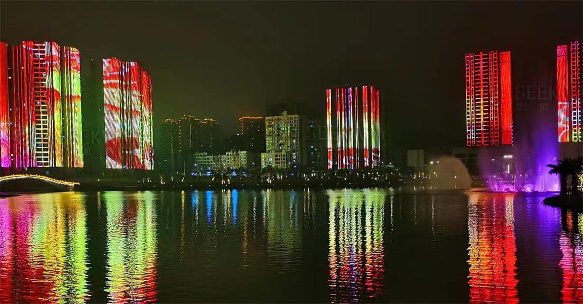 Fonte luminosa a LED