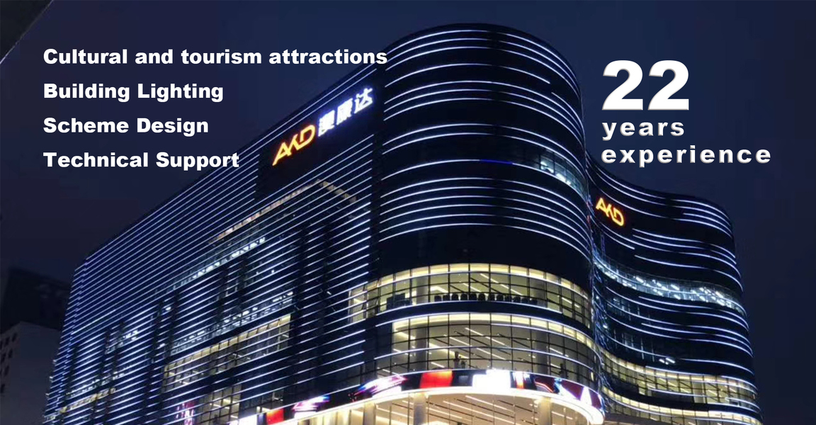 modulo leggero principale