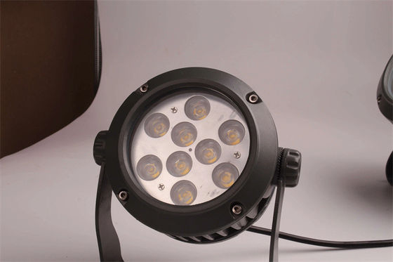 Miracle Bean Outdoor LED Floodlights IP65 Round 9w Commercial Spotlight