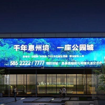 Outdoor Flexible Display Screen Net Indoor Background Stage P143 DC12V RGB Advertising LED Mesh Display Screen