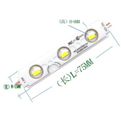 High Power 12v 3 Leds Modulo 1.5w Waterproof 2835 Outdoor High Bright Injection Channel Letter Backlight Mini Lights Led Modules